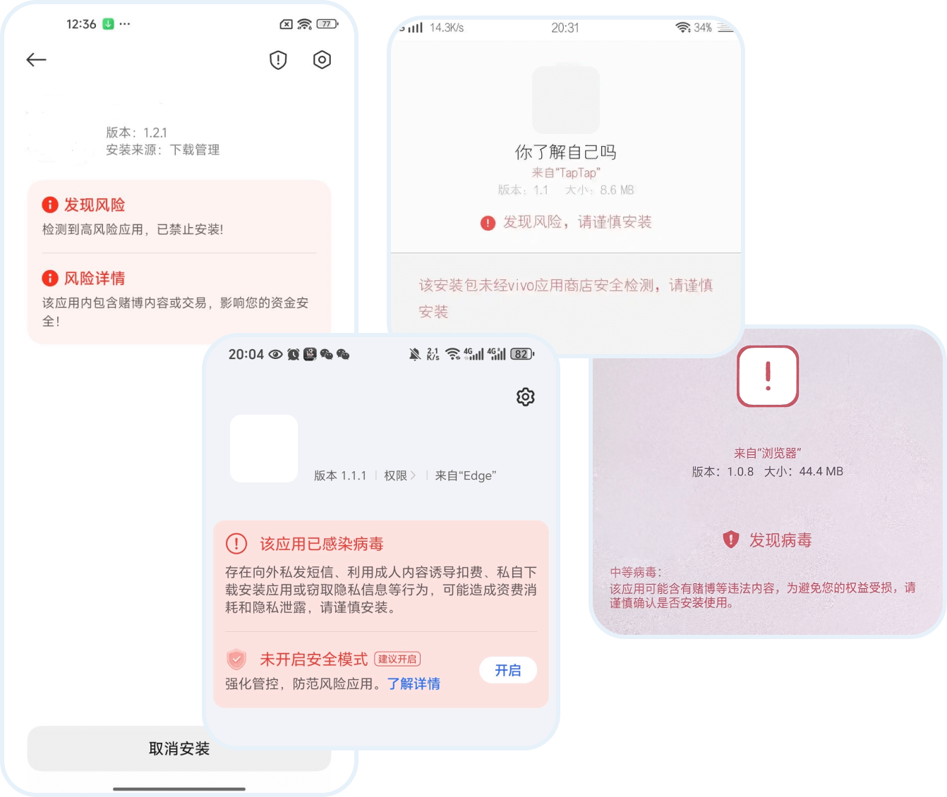 服务介绍